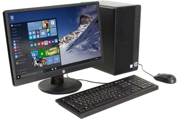 Kompüter HP 290G2 (3VA90EA)